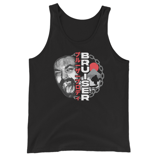 Bruiser Brody - MLP Legends Tank Top