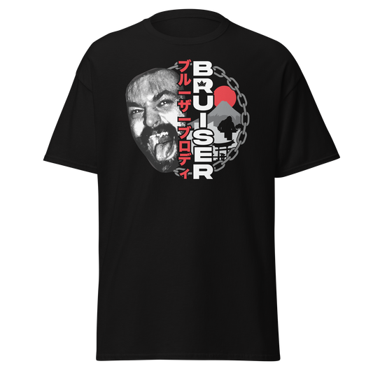 Bruiser Brody - MLP Legends